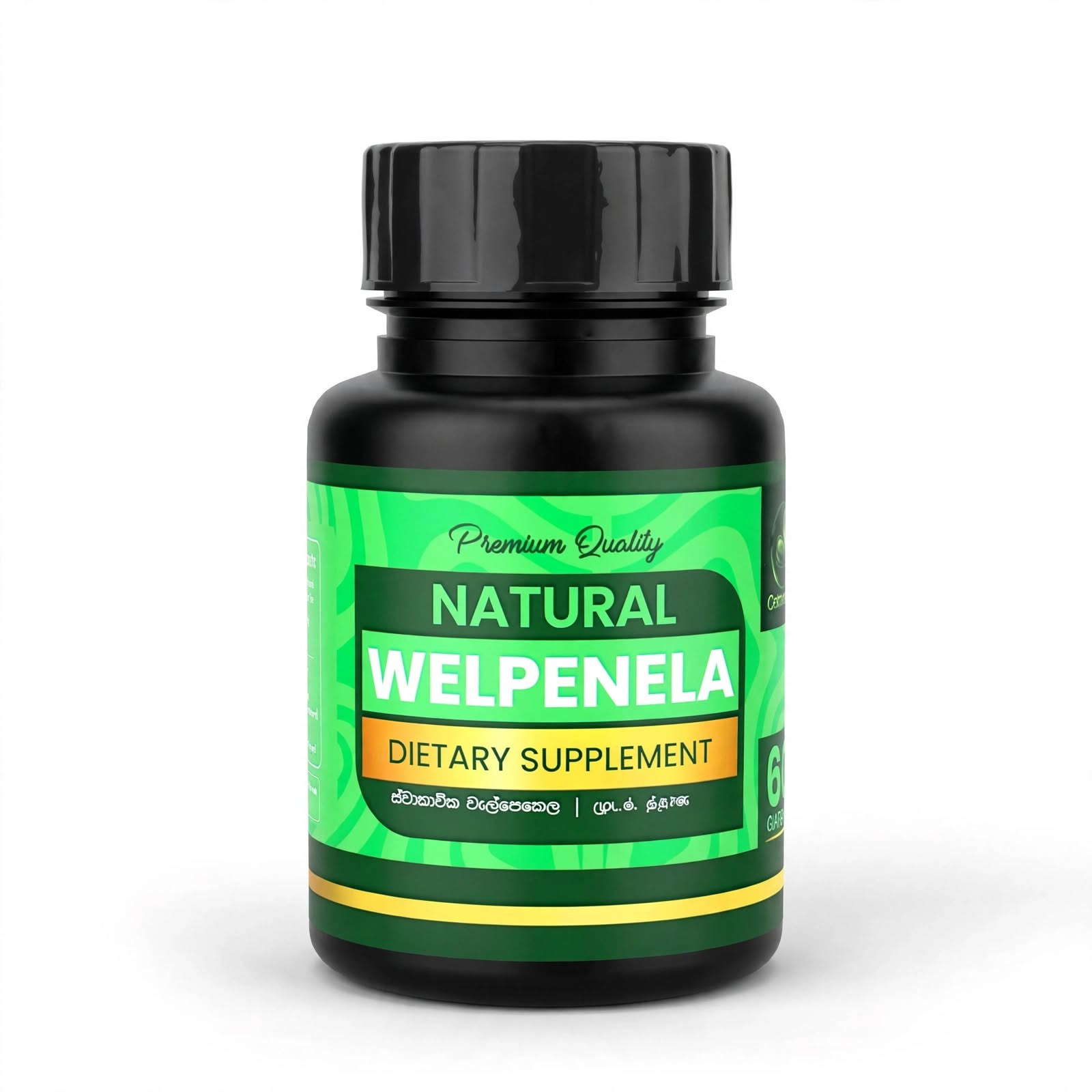 Natural Welpenela